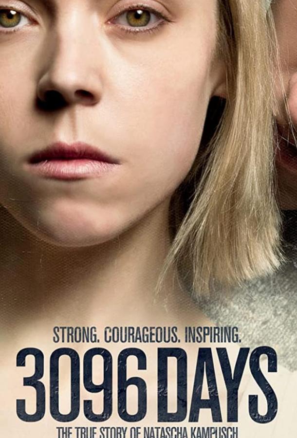 Фильм 3096 дней (2013) смотреть онлайн в хорошем качестве